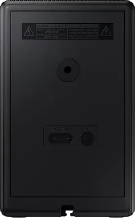 Samsung SWA-9500S, Paar