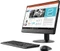 Lenovo ThinkCentre V510z Ultra Flex II Stand, Core i5-7400T, 8GB RAM, 256GB SSD, DE Vorschaubild