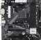ASRock B450M Pro4-F R2.0 (AMD AM4) Vorschaubild