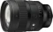 Sigma Art 85mm 1.2 DG für Sony E Vorschaubild