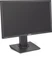 ASUS MG24UQ, 23.6" Vorschaubild