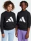 adidas Essentials Hoodie schwarz/weiß (Junior) Vorschaubild