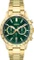 Hugo Boss Allure 151392. Vorschaubild
