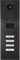 DoorBird D2104V IP Video Türstation mit 4 Ruftasten Vorschaubild
