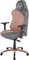 Hivar Skylar Gamingstuhl, Rose Copper Vorschaubild