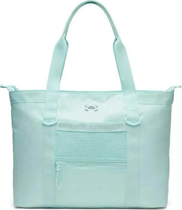 Under Armour Studio Shopper