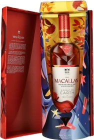 Macallan A Night On Earth Release 2025 The First Light 700ml