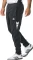 Erima Celebrate 125 Trainingshose (Herren) Vorschaubild