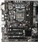 ASRock B75M-GL R2.0 (Intel 1155) Vorschaubild