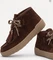 Tamaris Ledersneaker 25406 braun (Damen) Vorschaubild