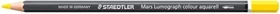 Staedtler Mars Lumograph colour aquarell 104 Aquarellstift gelbocker, Kartonetui, 6er-Pack