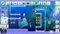 Super Mario Maker 2 (Switch) Vorschaubild