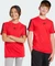 adidas Essentials T-Shirt kurzarm (Junior) Vorschaubild