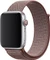 Apple Nike Sport Loop für Apple Watch 44mm Smokey Mauve Vorschaubild