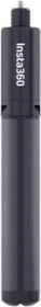 Insta360 Unsichtbarer Selfie-Stick + Stativ