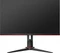 AOC 24G2ZU/BK, 23.8" Vorschaubild