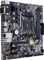 ASUS Prime B350M-K (AMD AM4) Vorschaubild