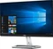 Dell S2218M, 21.5" Vorschaubild