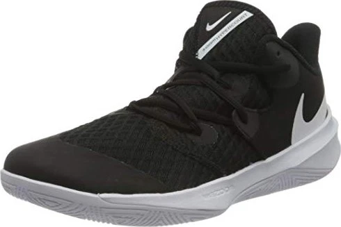 Nike HyperSpeed Court schwarz/weiß