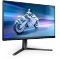 Philips Evnia 5000 Series 25M2N5200P, 24.5" Vorschaubild