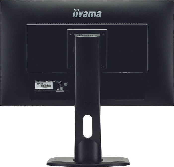 iiyama ProLite XUB2492HSU-B1, 23.8"