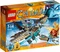 LEGO Legends of Chima Modelle - Vardys Eis-Gleiter Vorschaubild