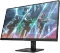 HP Omen 27s, 2 Jahre Garantie, 27" Vorschaubild
