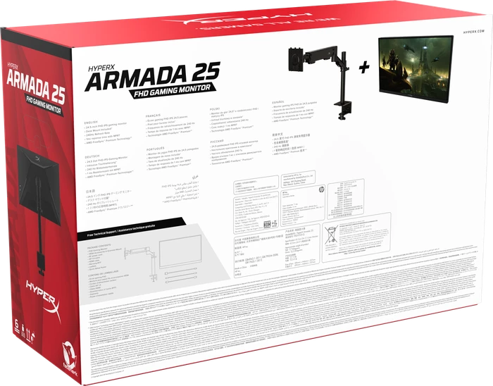 HP HyperX Armada 25, 24.5"