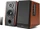 Edifier R1700BT braun, Paar