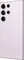 Samsung Galaxy S23 Ultra 512GB Lavender Vorschaubild
