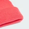adidas Little Kids Mütze pure turbo (Junior) Vorschaubild