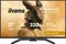iiyama G-Master GB2791QSU-B1 Gold Phoenix, 27" Vorschaubild