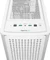 DeepCool CK560, weiß, Glasfenster Vorschaubild