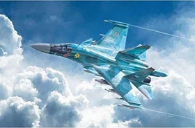 Italeri Sukhoi SU-34