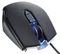 Corsair Vengeance M65 FPS Gunmetal black, USB Vorschaubild