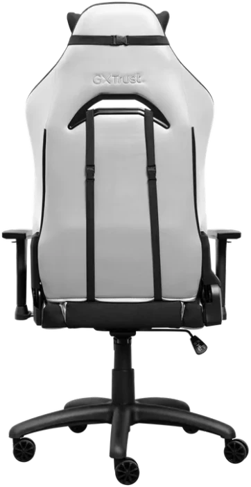 Trust Gaming GXT 714W Ruya Gamingstuhl, schwarz/weiß