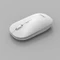 Acer AMR130 Wireless Dual-Mode Mouse weiß, USB/Bluetooth Vorschaubild