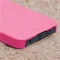 Case-Mate Barely There für Apple iPhone 5 electric pink Vorschaubild