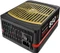 Thermaltake ToughPower DPS G Gold 850W, ATX 2.31 Vorschaubild