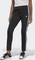 adidas Primeblue SST Trainingshose lang schwarz/weiß (Damen) Vorschaubild