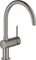 Grohe Grohe Minta C-Auslauf Vorschaubild