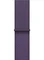 Apple Sport Loop für Apple Watch 40mm Vorschaubild