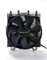 be quiet! Shadow Rock TopFlow SR1 Vorschaubild