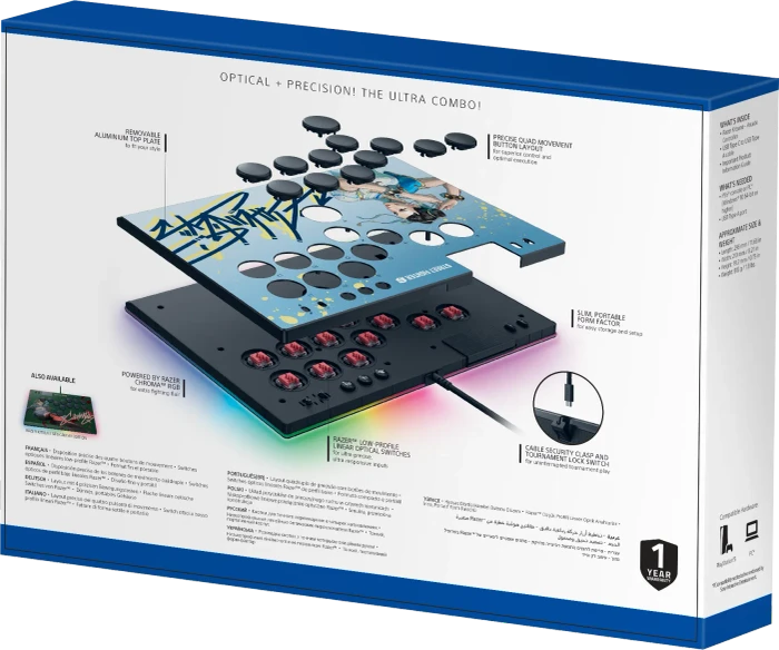 Razer Arcade Controller Kitsune Chun-Li Edition (PS5/PC)