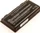 eco 53337, 48.8Wh (53337)