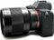 Tokina atx-m 85mm 1.8 FE für Sony E Vorschaubild