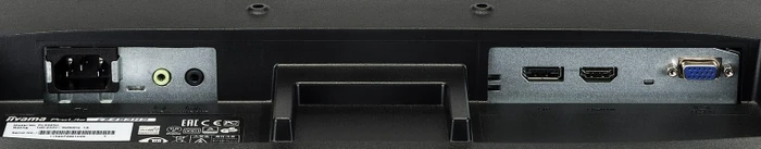iiyama ProLite E2483HS-B3, 24"