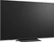 LG QNED evo AI 65QNED83B6A Vorschaubild