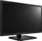 LG 27MU67-B, 27" Vorschaubild