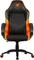 Cougar Fusion Gamingstuhl, schwarz/orange Vorschaubild